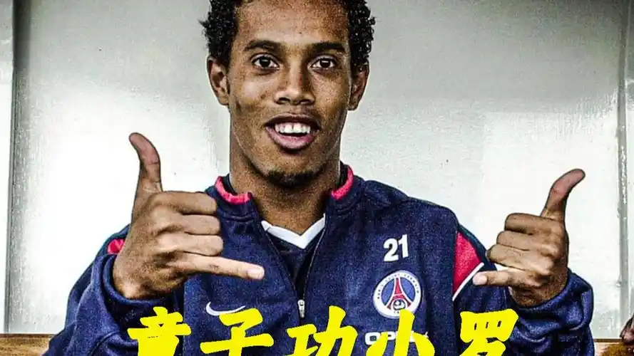 量提升