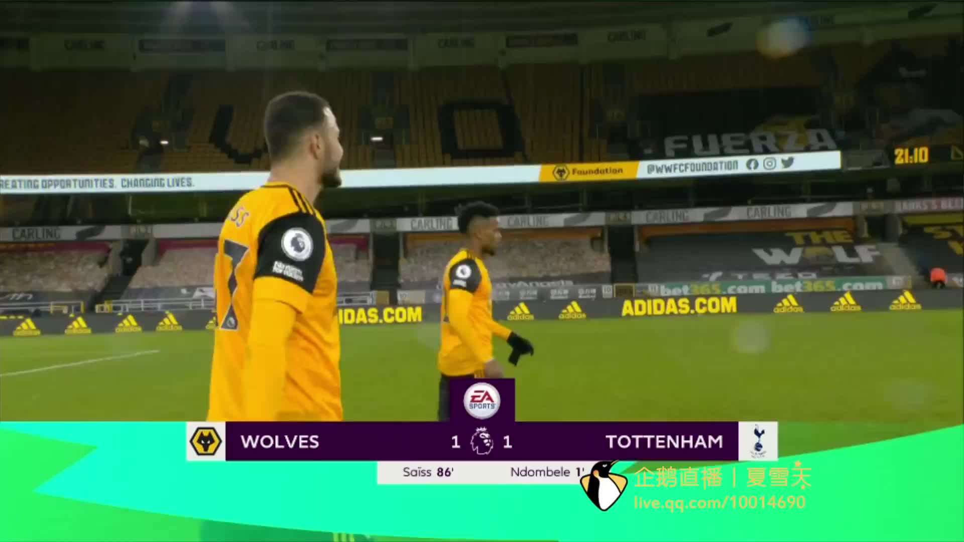 总决赛中 总决赛中