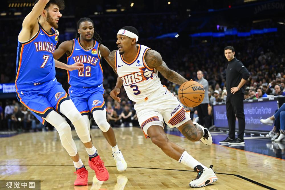 萨拉戈萨身 萨拉戈萨身